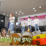 [NCT] <b>슬로우</b>를 이런데다 썼다는게 너무 웃겨