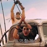 [댓글부탁해] 만약 너네라면 대학 어디 갈거야?