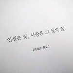 [19] 산부인과 나만 다신 가기싫냐 핵<b>수치</b>임