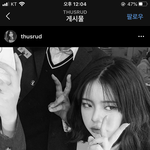송연경 ㅅㅂ 왤케 예쁨 ????????????
