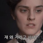 [19] 15살 75D인데 제발 조언좀