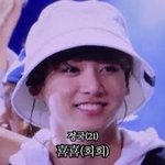 [방탄소년단] <b>룰루</b>