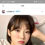 [모두드루와] 우주소녀 <b>루다</b> 얼굴 특징이 뭐임?