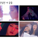 <b>스</b><b>엠</b>이더 진심임ㅋㅋㅋㅋㅋ