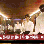 [방탄소년단] 폭풍<b>전야</b> 느낌