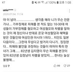 [19] 어<b>이업</b>내