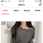 옷 좀 봐 <b>주</b><b>셈</b> ㄱ ㄱ