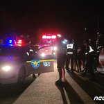 오토캠핑장서 심야 흉기 소동…출동 경찰 대응 <b>미흡</b> 논란