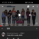 ㅅㅂ <b>aoa</b> 영상에 댓글ㅋㅋㅋㅋ