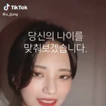 [댓글부탁해] 이런 거 <b>원리</b>가 뭐임???