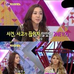 아이돌그룹에서 리더는 정말 중요한듯