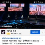 [TXT모아] 20190707 투바투