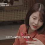[댓글부탁해] 얘들아 전 썸남 <b>어</b>케잊음