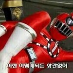 염색 추천좀