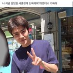 [모두드루와] 아 <b>세훈</b> 이거 어이없어