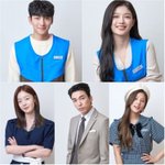 [19] 편의점 샛별이 조카 재밌네 ㅋㅋㅋㅋㅋㅋㅋㅋㅋㅋㅋㅋㅋㅋㅋㅋㅋㅋㅋ
