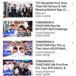 [TXT모아] + TXT 미국 활동 인터뷰위주 링크모음(늦덕드롸~...