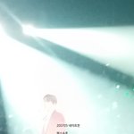 [ㅋㅋ] <b>수호</b> 실물 (유머