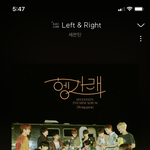 [세븐틴] <b>정의</b>로운척 좀 그만 했으면 좋겠다