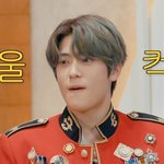 [NCT] 깨톡 <b>유용</b>짤 모음(하트)