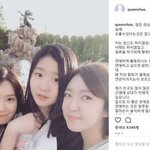 [댓글부탁해] 이쯤에서 보는 초아 탈퇴 당시 <b>인별</b>에 남긴글