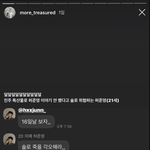 와 ㅆㅂ 조카<b>간지</b>다..