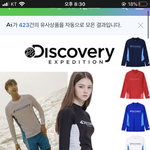 진짜 울아빠 에바임 ㅅㅂ 나 걍 죽고싶다