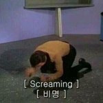 학원에 야<b>오치</b> 닮은 남자애 있음