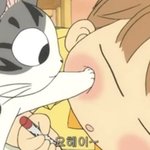 아이랜드 솔직히 어이없음
