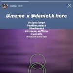 [강다니엘] mzmc<b>작곡가</b>그룹 인별스토리