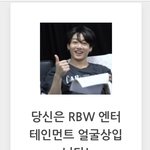 [드루와] 전정국 연예 기획<b>사상</b>