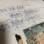[드루와] ㄹㅇ 공부하기 싫게 <b>필기</b>했다