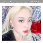 [댓글부탁해] 와 <b>이영지</b> 키 ㅈㄴ 충격이다