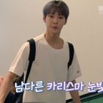 [NCT] ㅅㄷ 너튭에 도영이 팬싸 영상