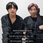 <b>태형</b>이는 진짜 팬사랑쩔어 ㅠㅠ