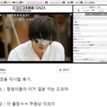 [드루와] 서양인들 동양문화 좋아하는지 알거같음