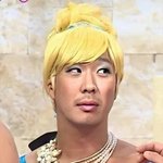[댓글부탁해] 내 하하 <b>보정</b>봐줘