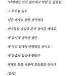 그럴지도 모른다고 줜래 <b>명작</b> 아니냐고