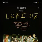 [세븐틴] 고잉 원래 예능 아니었던게 제일 웃김