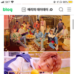 [세븐틴] <b>에스</b>쿱슨데요.....
