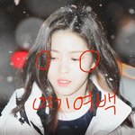 [댓글부탁해] 옆광대는 마사지 하면 ㅈㄴ 줄어듦