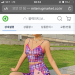 나 <b>졸업</b>사진