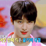 [모두드루와] 얼굴합 쵝오 씨피 <b>영업</b>합니다