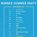 [<b>위너</b>] 인서드라 스밍하자!!!!!