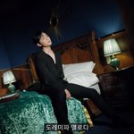 [<b>SF9</b>] 이와중에 가사ㅋㅋㅋㅋㅋ