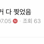 [드루와] <b>AOA</b> 공카 상황