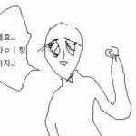 [드루와] 짝<b>남</b>한테 내 연애스타일을 <b>말</b>해줬거든?
