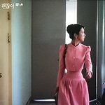 <b>서예지</b> 미친 거 아님?