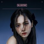 하..진심 집이 좀 일찍간게 글케아니꼬워??