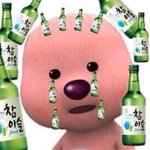 얘들아 이정도면 관심 없는거 맞지